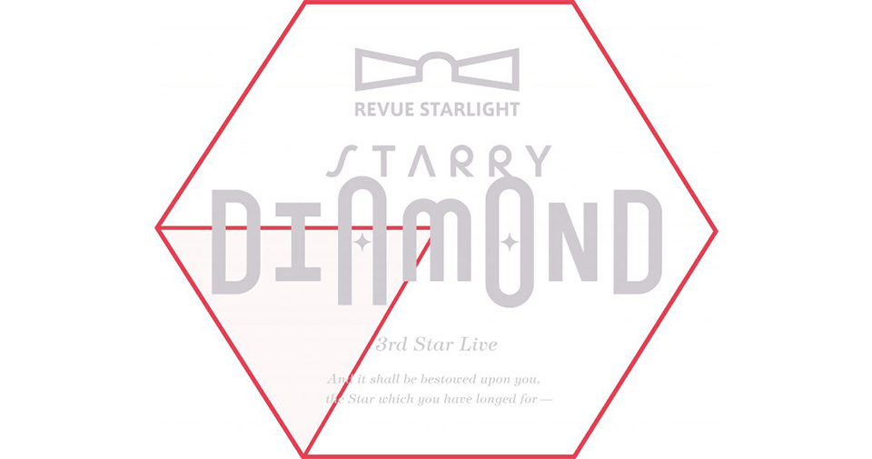 Starry Diamond