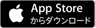 ボタン App Store