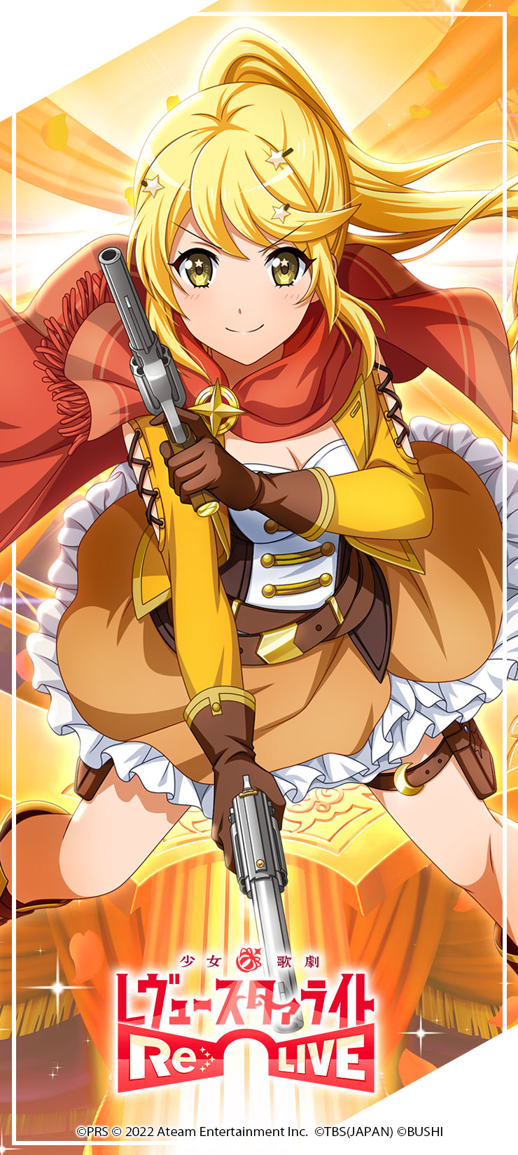 リリース3.5周年記念！デジタルコンテンツ配信！第4弾 | ニュース