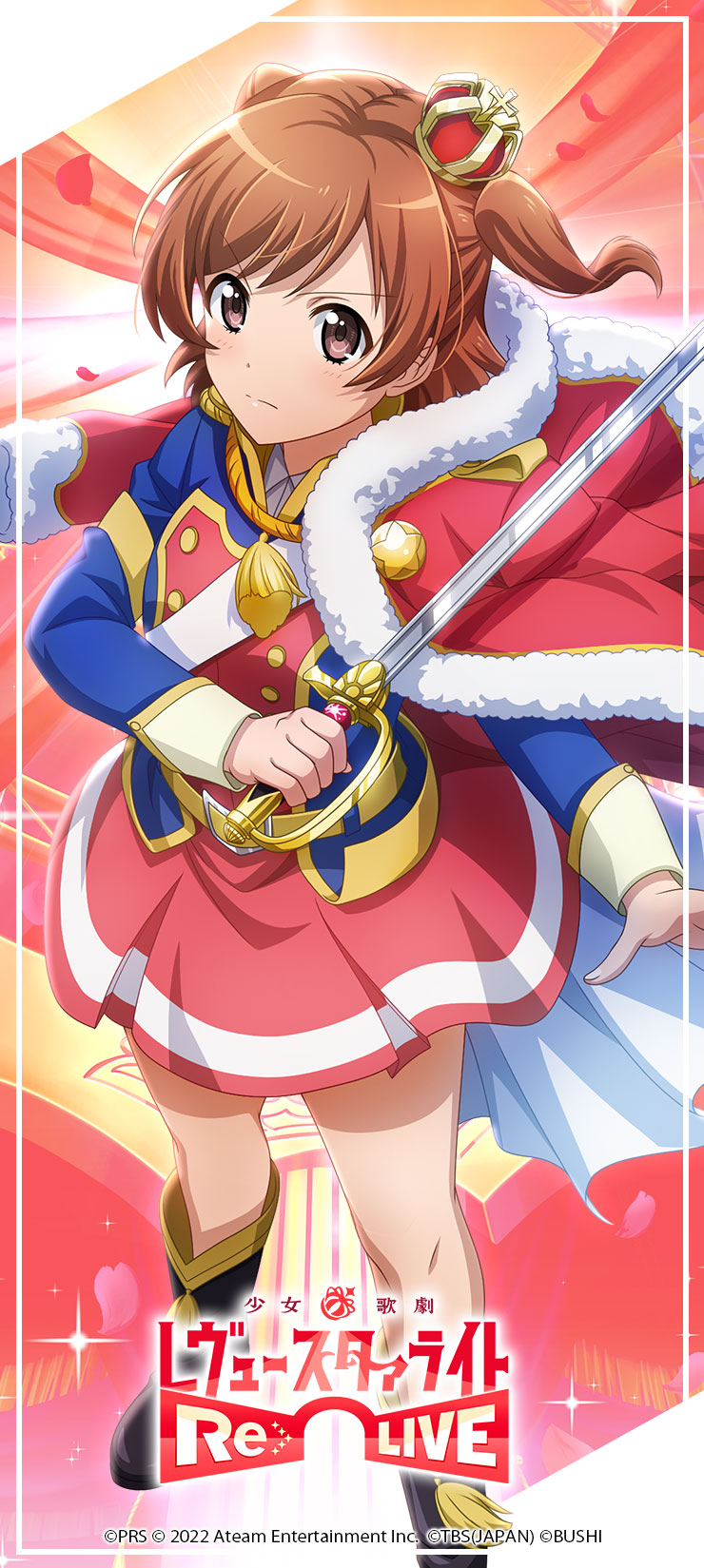[PSA10] 英 君を待たせて 少女☆歌劇 レヴュースタァライト SCC Amazon.co.jp: PSA10 英 君を待たせて 少女歌劇 レヴュースタァ