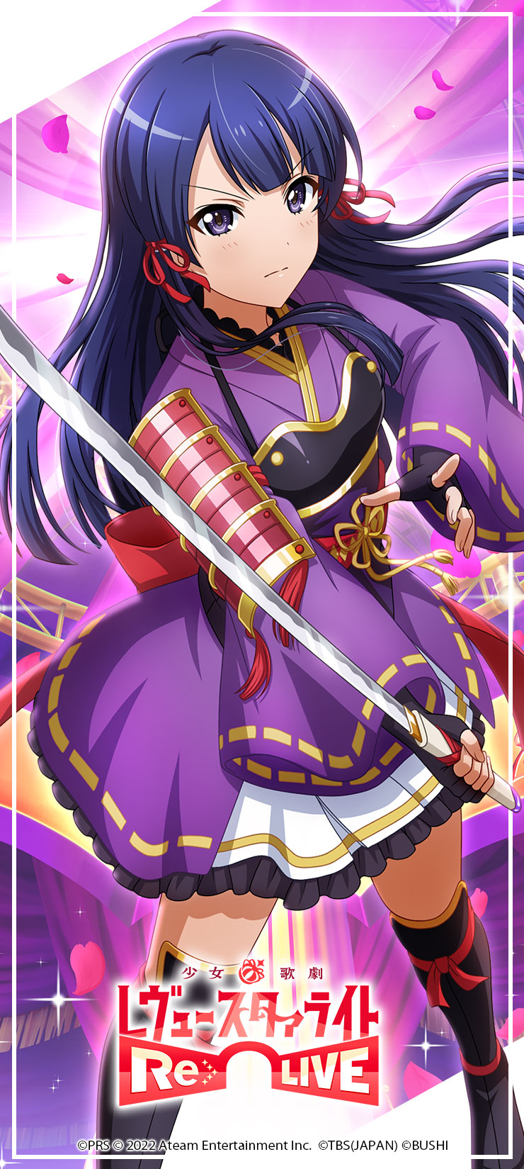 リリース3.5周年記念！デジタルコンテンツ配信！第3弾 | ニュース